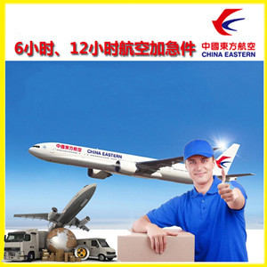 南昌航空托运公司谈空运的四大作用是什么